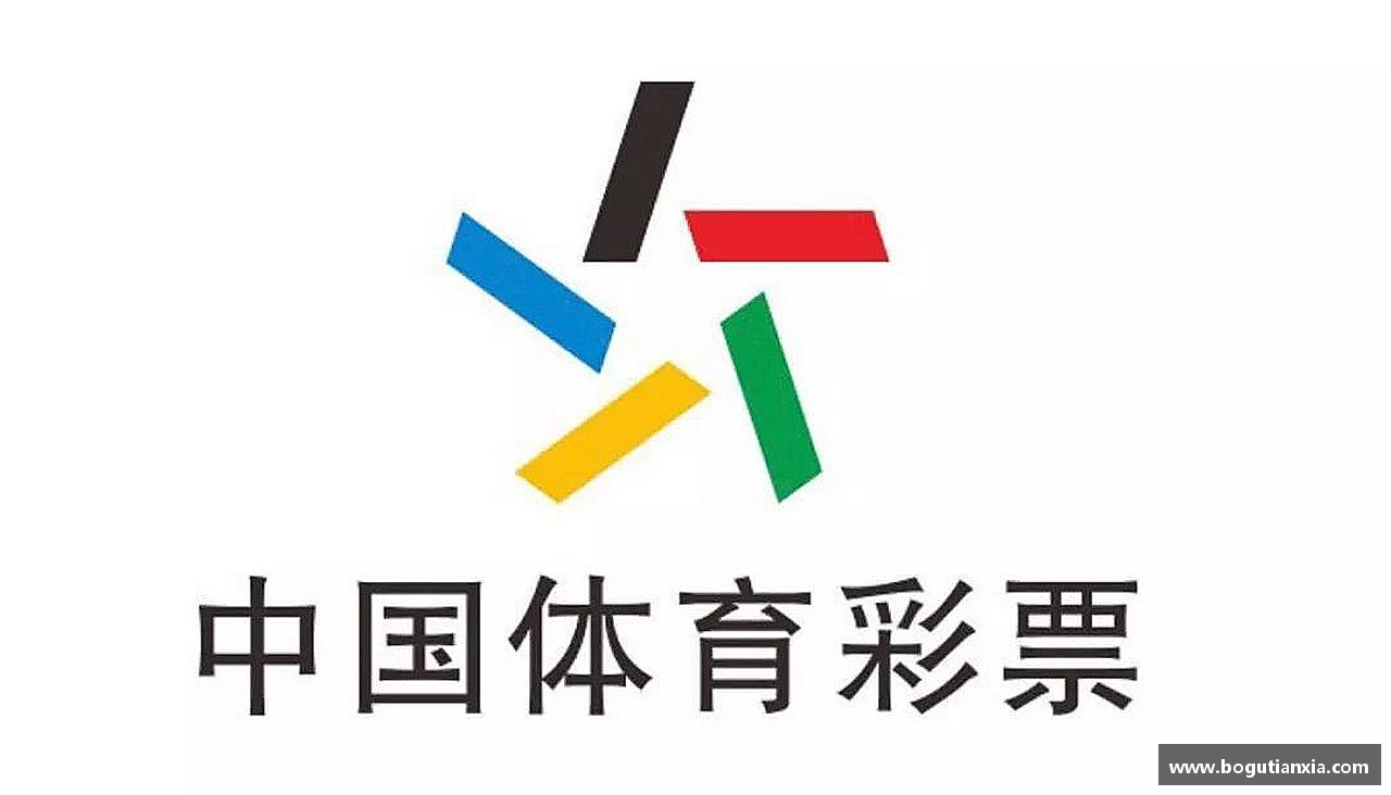必一运动科技有限公司成功属于努力者，奋斗铸就辉煌。